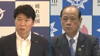岡山県　伊原木隆太 知事／岡山市　大森雅夫 市長