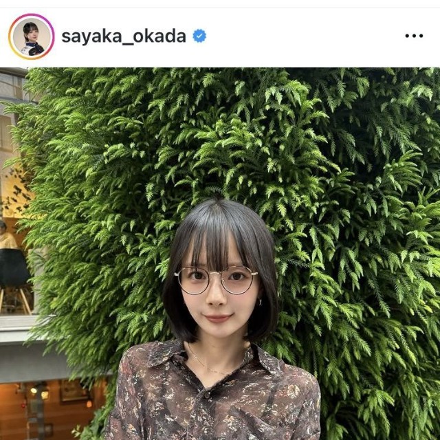 岡田紗佳のインスタグラム＠sayaka_okadaより