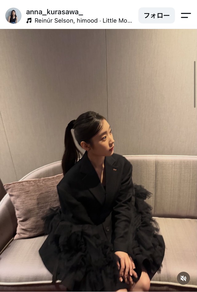 倉沢杏菜さん（本人の公式インスタグラムから）