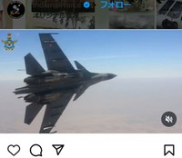 インド空軍のインスタグラム＠indianairforceより