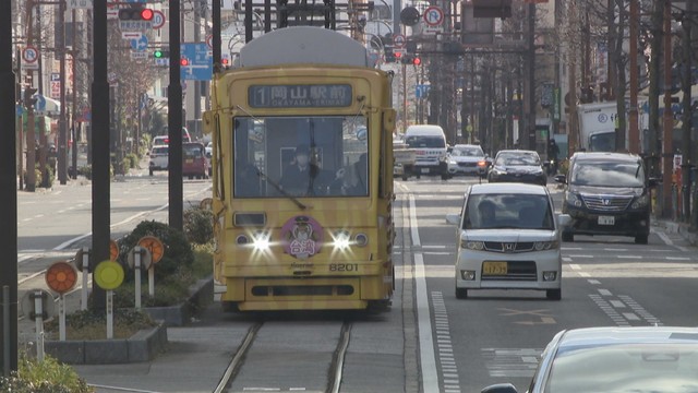 資料