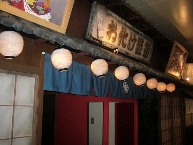 浅草花やしきのおすすめアトラクションランキング2位のお化け屋敷（提供画像）