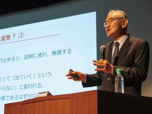 ケアを手放すことも認知症との向き合い方　本人も家族も追いつめる「共依存」