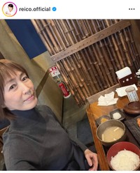 高島礼子インスタグラム＠reico.officialより