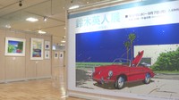 鈴木英人展 高松三越(高松市内町)