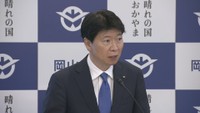 岡山県知事定例会見　伊原木隆太 知事