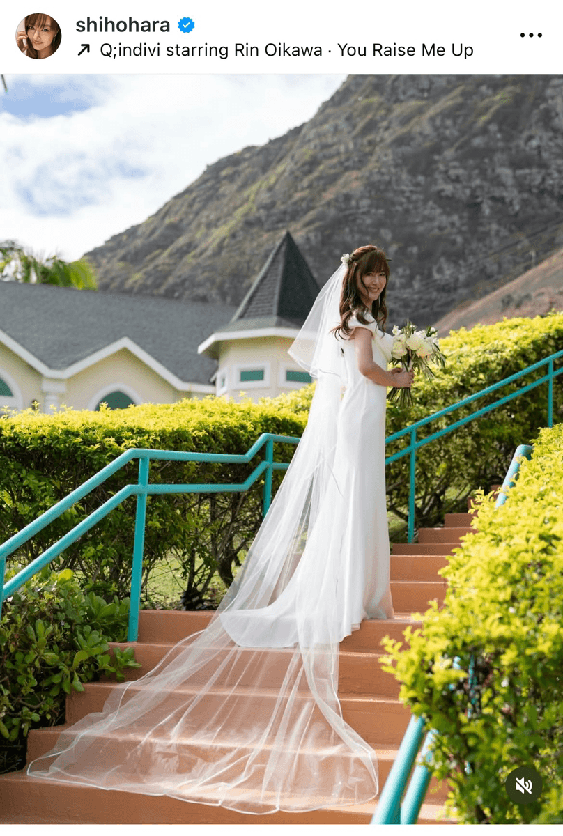 原志保　shiho hara (@shihohara)さんのインスタグラムより
