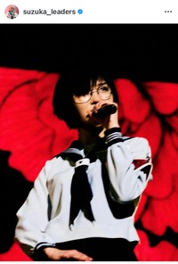 SUZUKA（@suzuka_leaders）さんのインスタグラムより