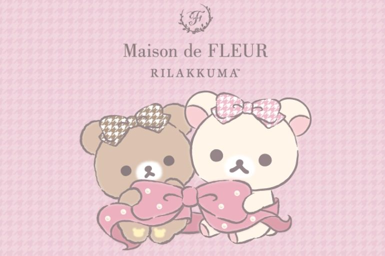 刺繡バッグや初登場カップホルダーも！ 【Maison de FLEUR×リラックマ