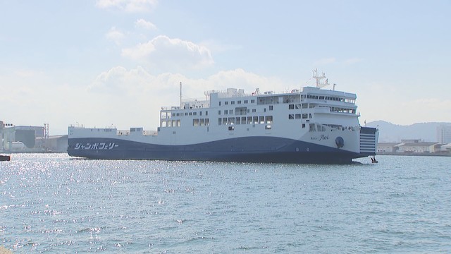 22日就航のジャンボフェリー「あおい」披露会　香川