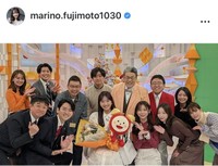 藤本万梨乃アナのインスタグラム＠marino.fujimoto1030より