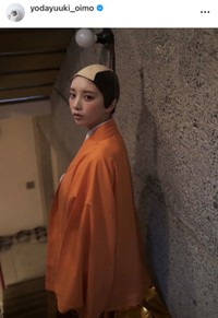 与田祐希インスタグラム(@yodayuuki_oimo)より