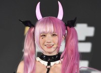 　えなこ