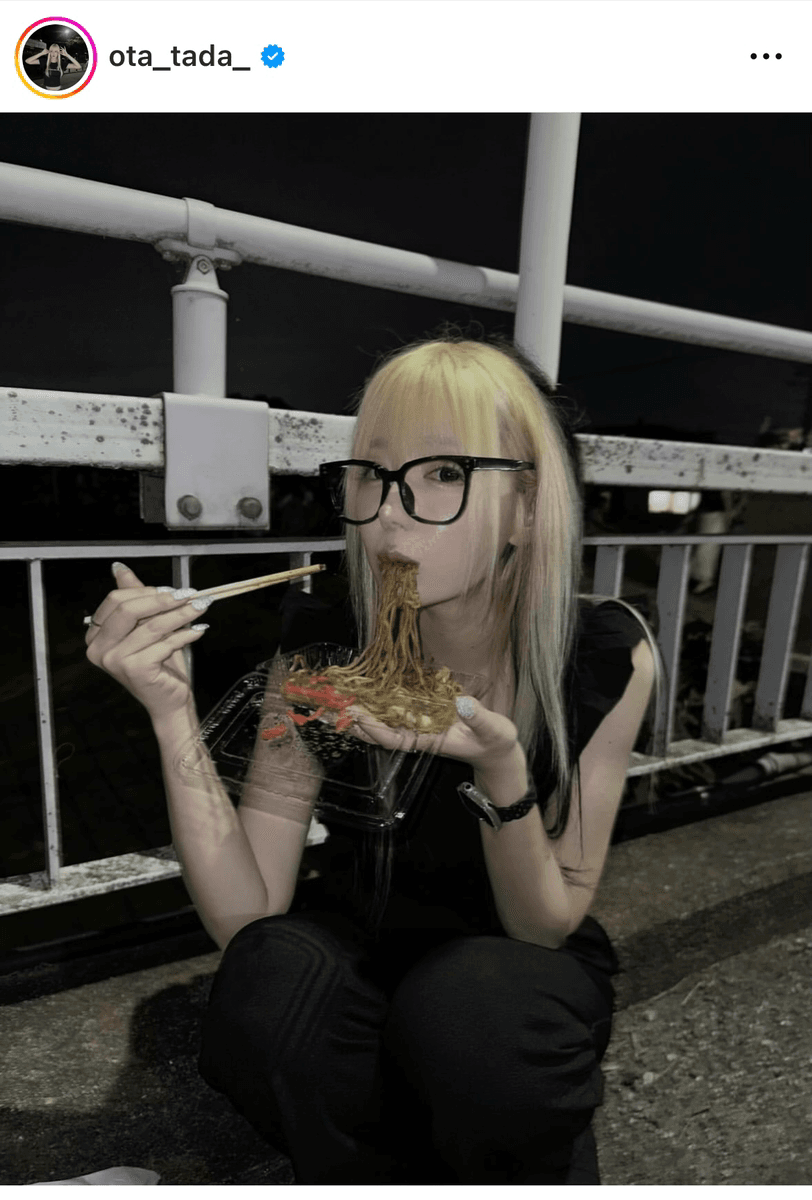 多田さん (@ota_tada_)さんのインスタグラムより