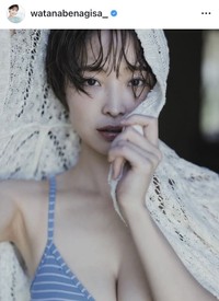 渡邊渚のインスタグラム＠watanabenagisa_より