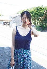 「週プレ」に登場した染谷有香©中村昇／集英社