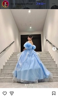 北川莉央のインスタグラム＠rio_kitagawa.officialより