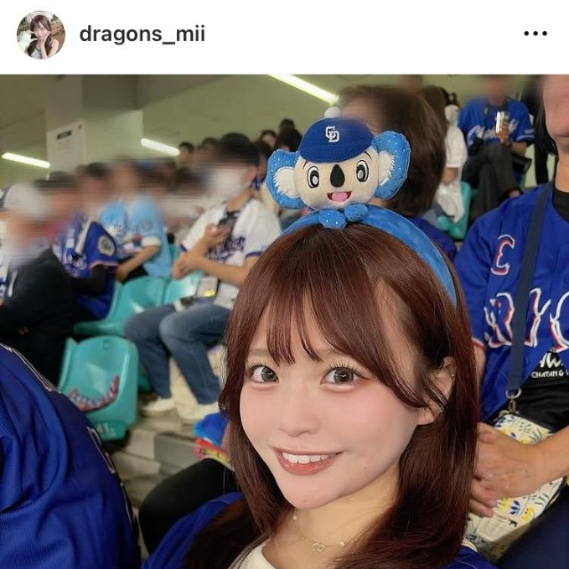 杉井みぃインスタグラム＠dragons_miiより