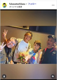 布川敏和のインスタグラム@fukawatoshikazuより
