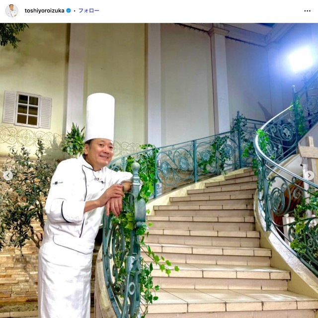 鎧塚俊彦さん（本人の公式インスタグラムから）