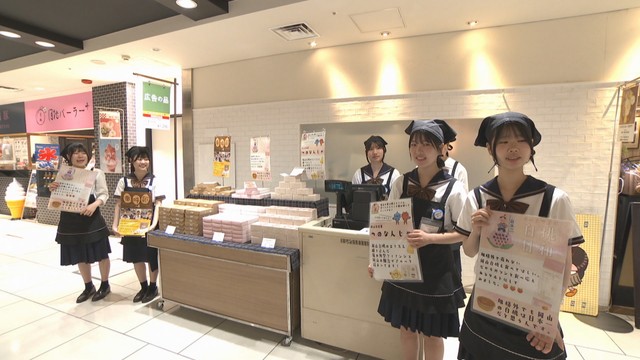 桃から生まれた「つのなんじゃ」　高校生が開発した「岡山の魅力」スイーツ販売　岡山市　