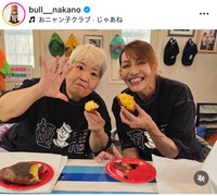 ブル中野インスタグラム＠bull__nakanoより
