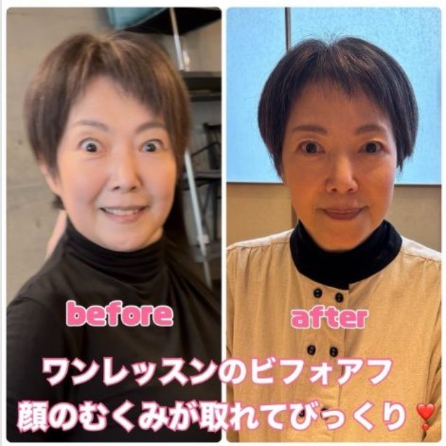 鹿取洋子のインスタグラムkatoriyoko_より