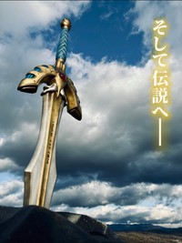 編集にもセンスしか感じない息子さん（提供：sho(歯科医師)🌈さん）