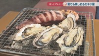 特選海鮮盛り合わせ　5500円