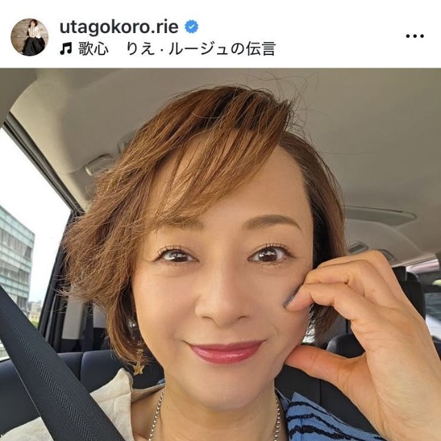 歌心りえのインスタグラム＠utagokoro.rieより