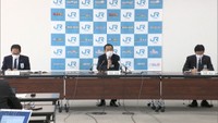 JR四国の会見　6日