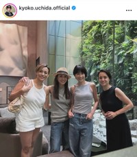 内田恭子アナ インスタグラム(@kyoko.uchida.official)より