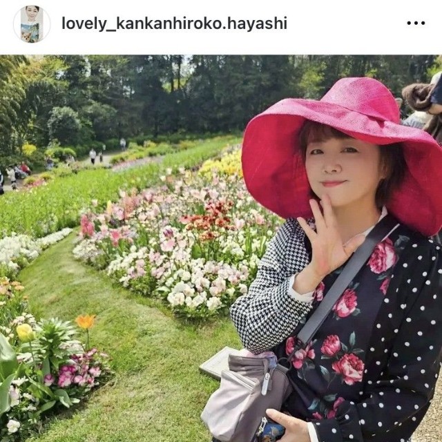 林寛子インスタグラム＠lovely_kankanhiroko.hayashiより