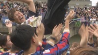湯郷ベル・なでしこジャパンで活躍／福元美穂さんの引退セレモニー
