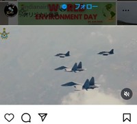 インド空軍のインスタグラム＠indianairforceより
