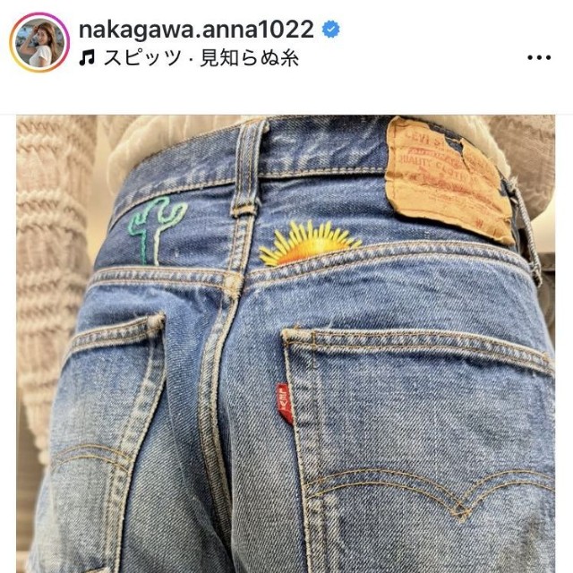 中川安奈アナウンサーのインスタグラム＠nakagawa.anna1022より