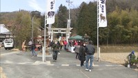 「牛の神様」で知られる備前市の田倉牛神社