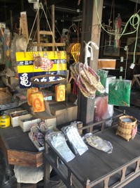 （川北すピ子さん提供）