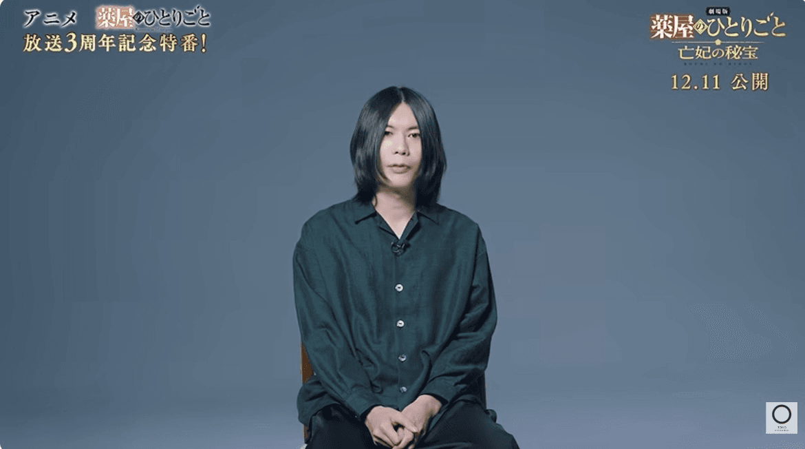 米津玄師さんの公式スタッフ(@reissuerecords)のXより
