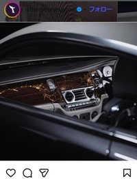 ロールスロイス・ジャパンのインスタグラム＠rollsroycecarsjapanより