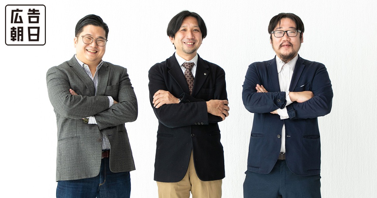 cookieレス時代のバズワード!? 「コンテクスチュアルターゲティング