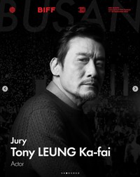 釜山国際映画祭の公式インスタグラム@busanfilmfestより 香港俳優のレオン・カーフェイ