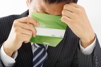 手取りが不満であまり貯金ができないと感じている人もいるそうです※画像はイメージです（photoAC）