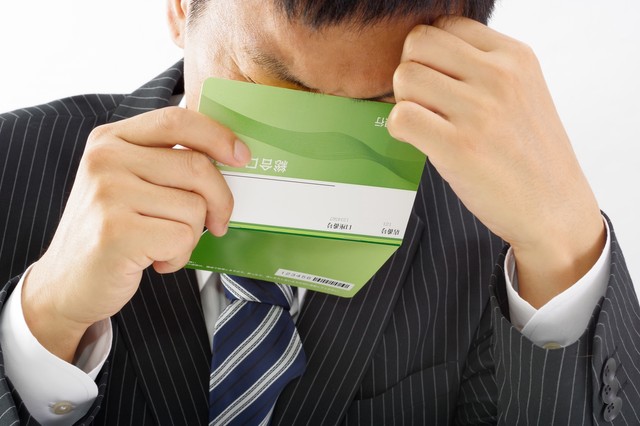 手取りが不満であまり貯金ができないと感じている人もいるそうです※画像はイメージです（photoAC）