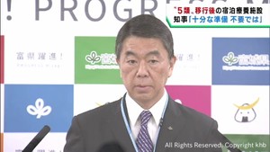 「十分な準備の必要はなくなるのでは」５類引き下げ後の宿泊療養施設について村井宮城県知事
