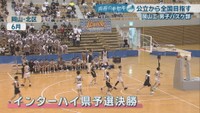 岡山市北区　6月