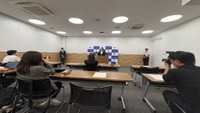 岡山県警・工藤陽代本部長が離任を前に記者会見
