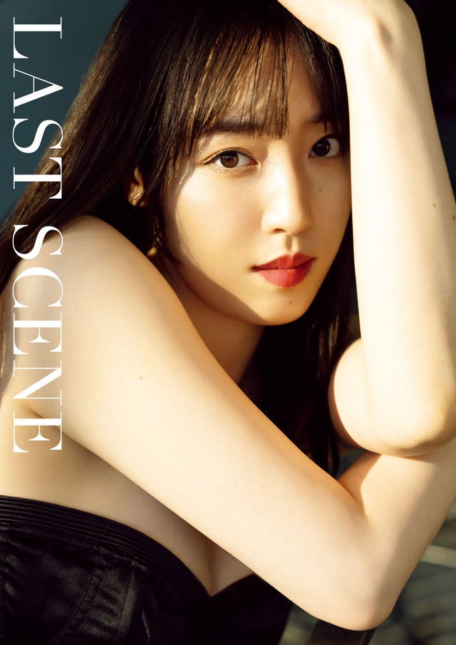 譜久村聖 写真集 『LAST SCENE』書影