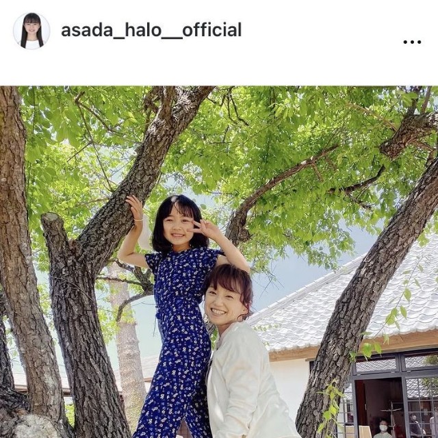 浅田芭路のインスタグラム＠asada_halo__officialより
