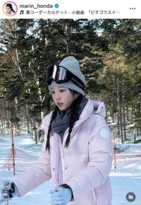 本田真凜インスタグラム(@marin_honda)より
